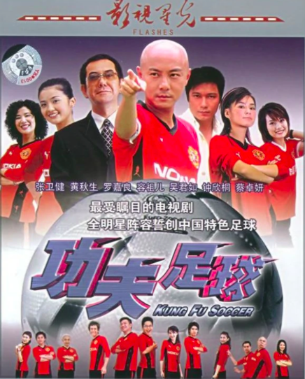 容祖儿参演过的几部电视剧，有没有你看过的一些呢？