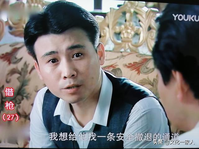 林正英电影全集，什么叫香槟女（一个风流倜傥巧舌如簧的军统特务）