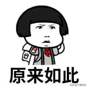 撒水和洒水哪个对，撒水和洒水的区别是什么（刚下过雨，洒水车为何还要洒水）