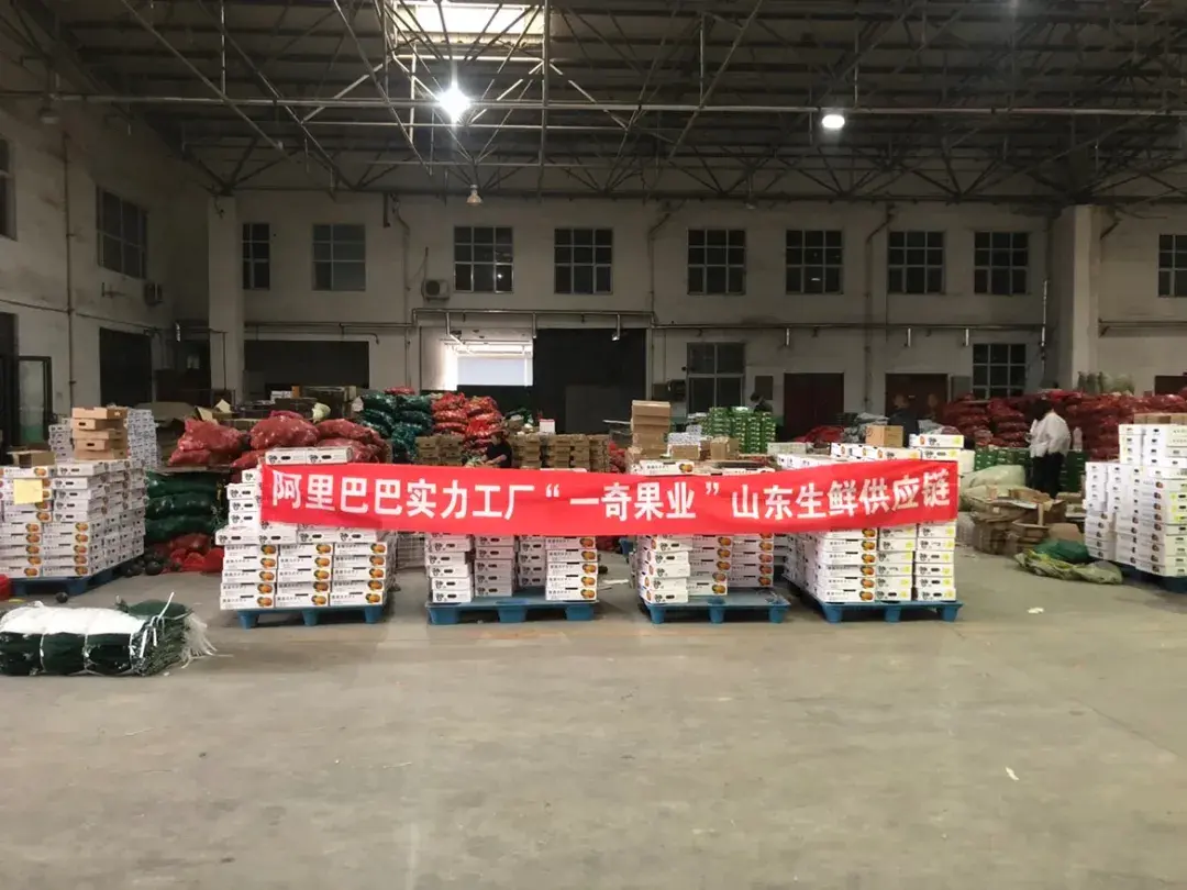 诚e赊手续费(诚e赊怎么还款)
