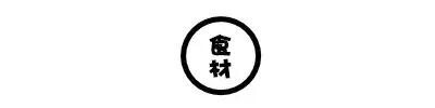 冰粉怎么做好吃，冰粉怎么做漂亮又好吃（夏天的命是冰粉给的）