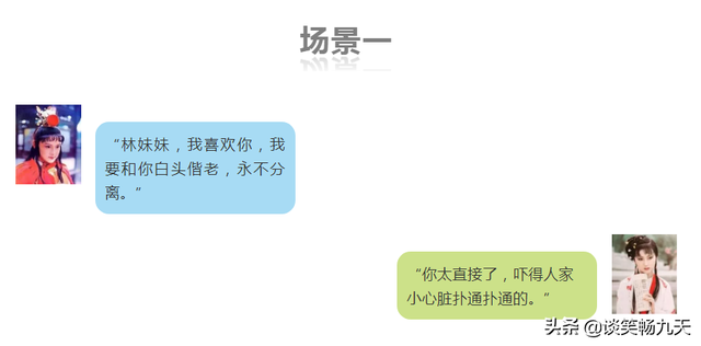 诗经现存多少首，诗经一共有多少首完整的诗（一文让你了解《诗经》）