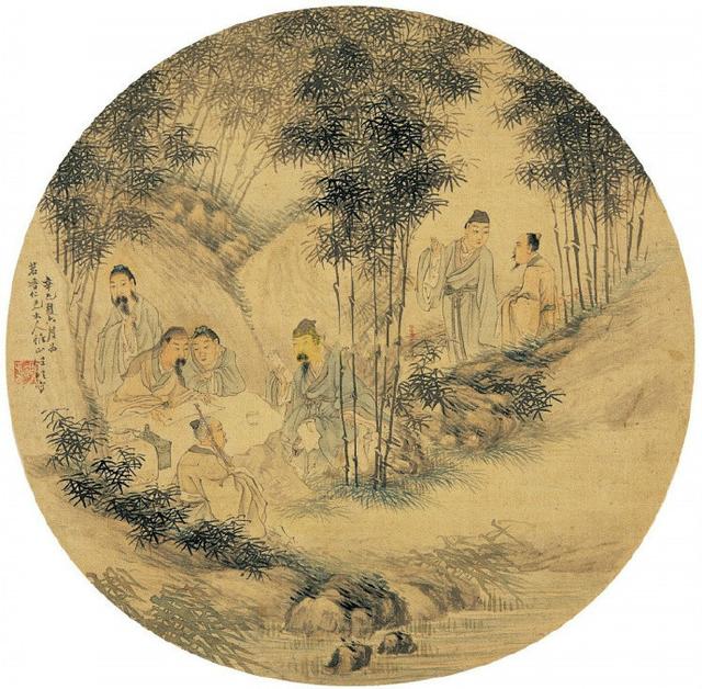 《阴阳师》清月竹林第一天阵容搭配攻略，清月竹林阵容十回合（历代名家画竹<第二辑>）