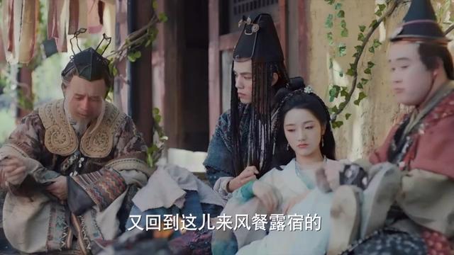 风餐露宿的拼音，风餐露宿的拼音怎么读（2019年《新白娘子传奇》第23集）