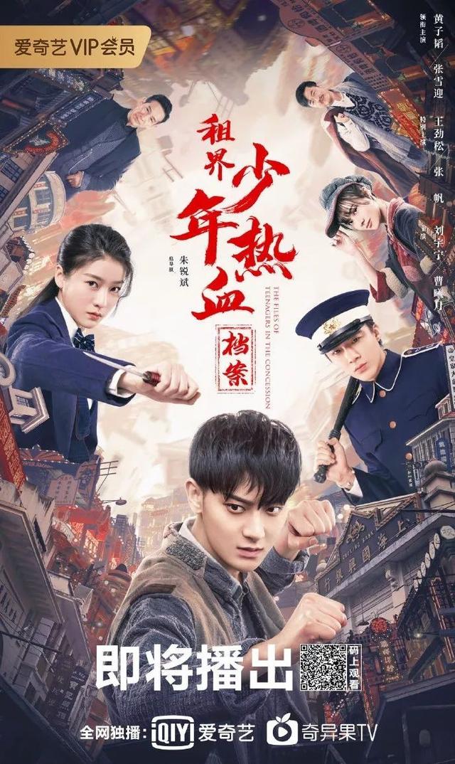 网王耽美小说温馨攻宠受不要虐勒，网王主攻宠文（刘昊然黄子韬杨洋王一博神仙打架）