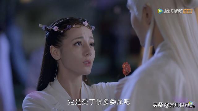 三生三世枕上书番外视频，三生三世枕上书番外剧情（《三生三世枕上书》番外16）