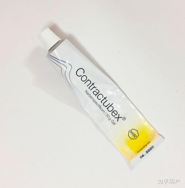 contractubex，contractubex祛疤膏说明书（几款好用的祛痘印产品盘点）