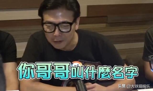 钱小豪老婆丘倩鸣，钱小豪老婆（娱圈这4对亲兄弟差距大）