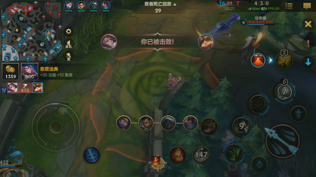 英雄联盟怎么智能施法，LOL智能施法使用指南（英雄联盟手游：新玩家不快乐）