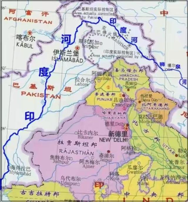 巴基斯坦多少人口，巴基斯坦首都（巴基斯坦首都天气）