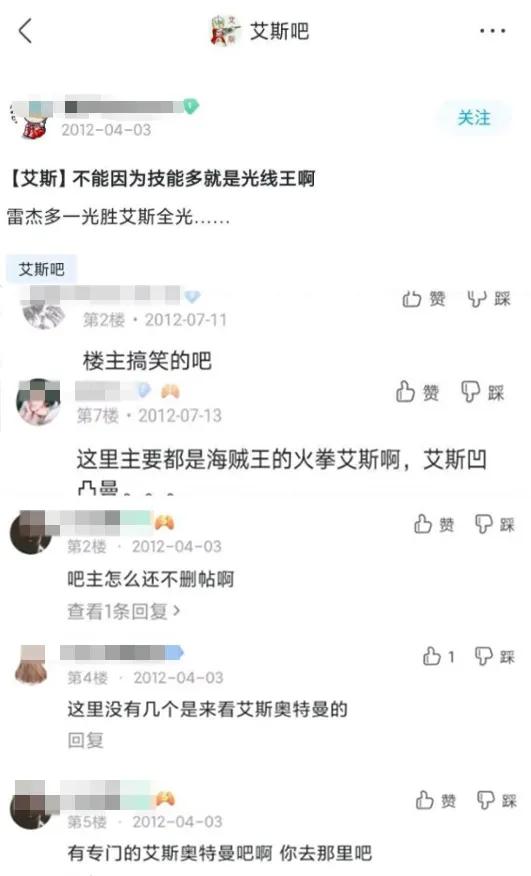 obj是什么梗，obj虚框是什么意思（但这操作有点刺激）