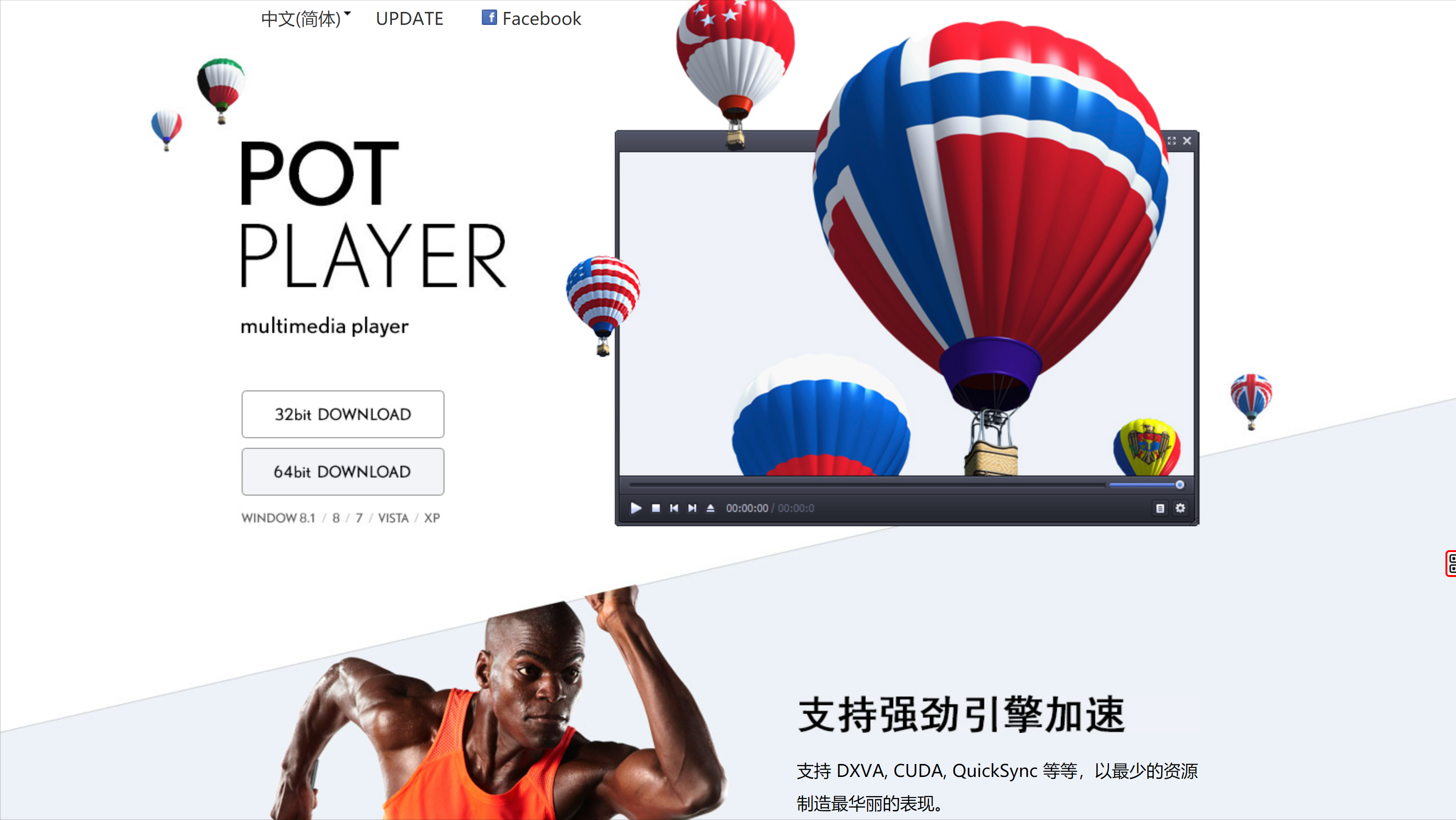 什么播放器看电影不要钱（全网最全追剧app高清免费）