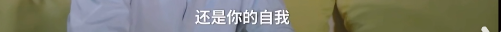 两人be了是什么梗，两个人be了（金靖调侃蔡徐坤爆笑连连）