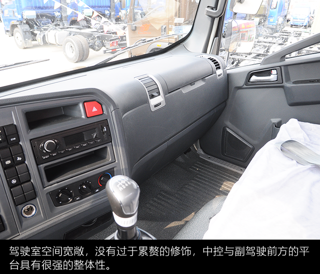 股票代码后加NQ是什么意思，股票前面加NQ（重汽豪沃“统帅”VS“王”两款轻卡对比评测）