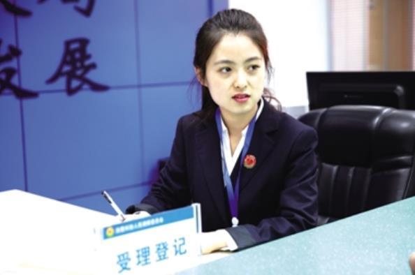 公务员八大禁令，贵州省公务员八条禁令的主要内容是什么（2021年起触犯这条禁令）