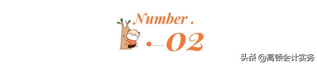 2021年注会机考技巧和注意事项 2021注会机考可以复制粘贴吗，2021年注会机考技巧和注意事项（注会机考答题效率提升）