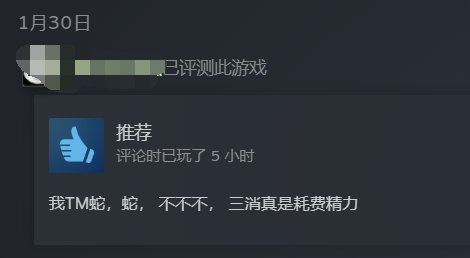 steam怎么隐藏自己在玩什么，steam怎么隐藏自己玩过什么（如何不让好友发现你在玩小黄油）