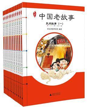 啃噬的读音及意思，啃噬的读音（宝宝的中国传统文化下）