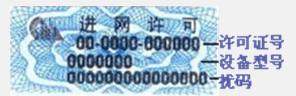 什么是放射性元素，一口气搞懂核辐射