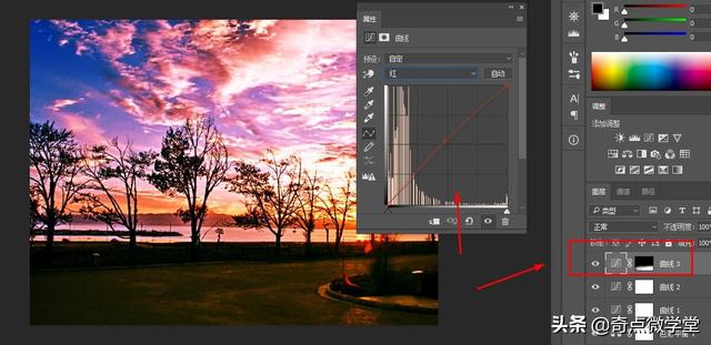 如何利用PS给风景图片调色，ps怎样给风景照片调色（风景天空暖色调是这样调出来）