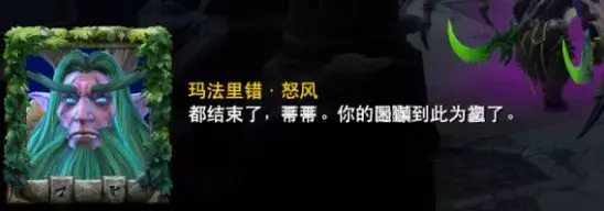 魔兽世界和魔兽争霸有什么区别，魔兽世界和魔兽争霸的区别（玩了3天《魔兽争霸3）