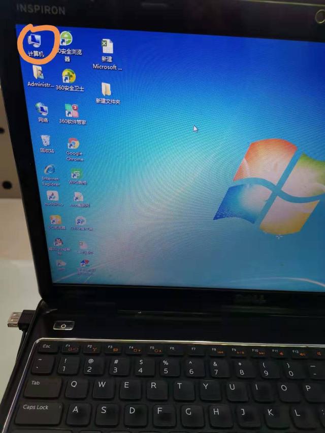 华为手机连接电脑，如何让华为手机使用无线连接电脑（华为手机也可以连接电脑）