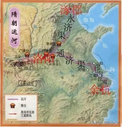 赵文瑄在什么电视剧中扮演隋炀帝，隋文帝的电视剧（《隋唐英雄》2012版中看到了不一样的隋炀帝杨广）