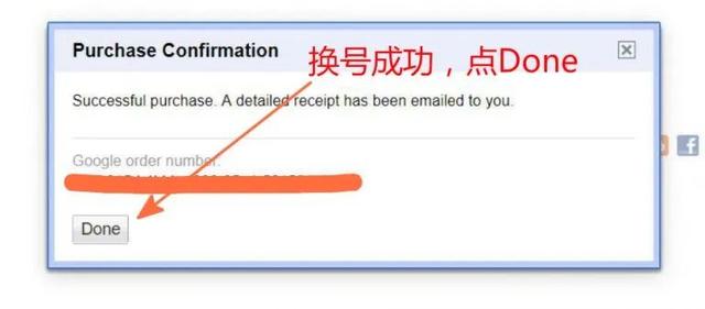 如何得到美国的一个手机号码，如何得到美国的一个手机号码的验证码（如何拥有一个永久的美国手机号）