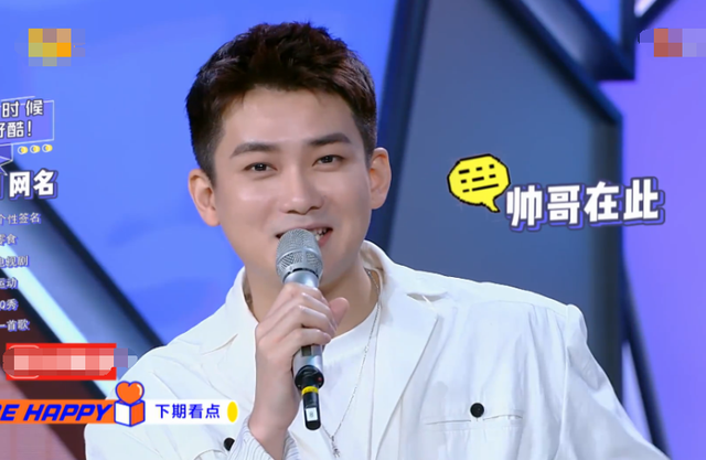 非主流q名，好听的非主流昵称（熊梓淇自恋张新成很酷）