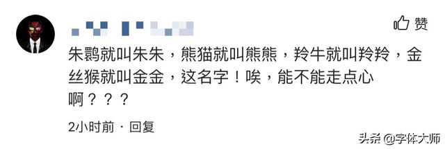 为什么奥运会要有吉祥物，奥运会的吉祥物都是什么（我们为什么都是五个）