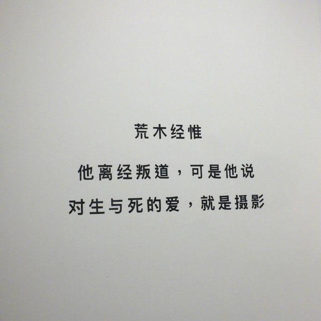 撩人说说句子简短，30条积极可爱又撩人的小句子