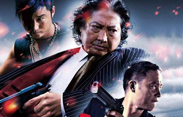 任达华吴京演的电影叫什么，任达华和吴京主演的是什么电影（甄子丹吴京打断几根甩棍）