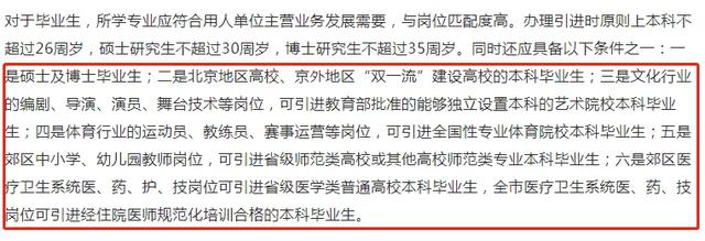 三四线城市有哪些,中国一二线城市名单(三四线城市将被逼入绝境) 三四线城市有哪些,中国一二线城市名单(三四线城市将被逼入绝境)