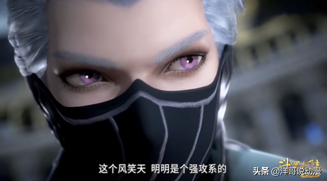 绝世唐门霍雨浩双生武魂详细介绍，魂师历史上最顶尖的双生武魂