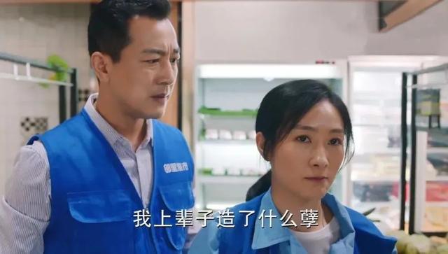 陶昕然是几婚，中国的“国民媳妇”这次终于抽到“王炸”了