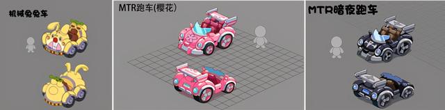 摩尔庄园卡通头像微信，摩尔庄园卡通头像（《摩尔庄园手游》直播回顾）