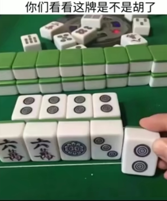 pad长什么梗，pad是什么梗（每日沙雕：平板撑不是一种运动）