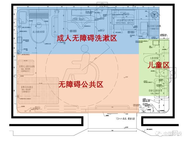 高铁有卫生间吗，高铁卫生间在哪个位置（高铁站里的第三卫生间）