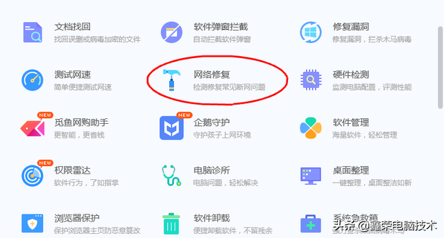 为什么网络不稳定，为什么网络连接不稳定（网络不稳定老掉线怎么办）