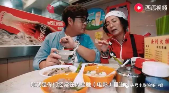 撒尿牛丸的做法，怎么做撒尿牛丸好吃（周星驰电影里的撒尿牛丸有多好吃）