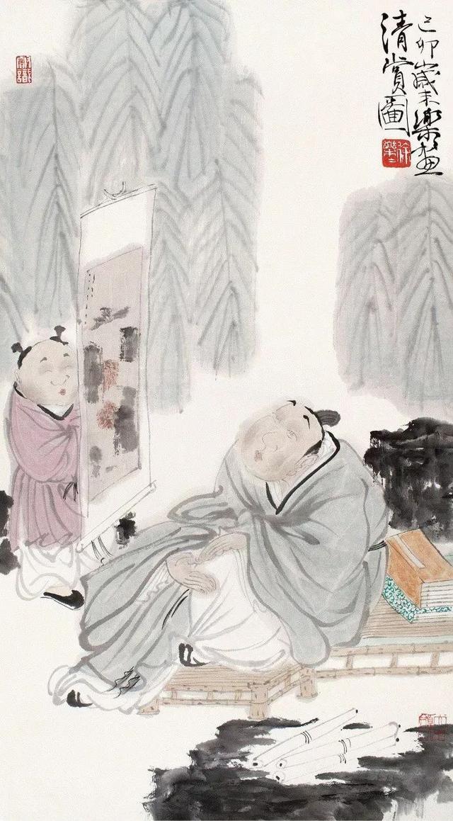 叔什么意思解释，叔字笔画笔顺（原来都来自《世说新语》）