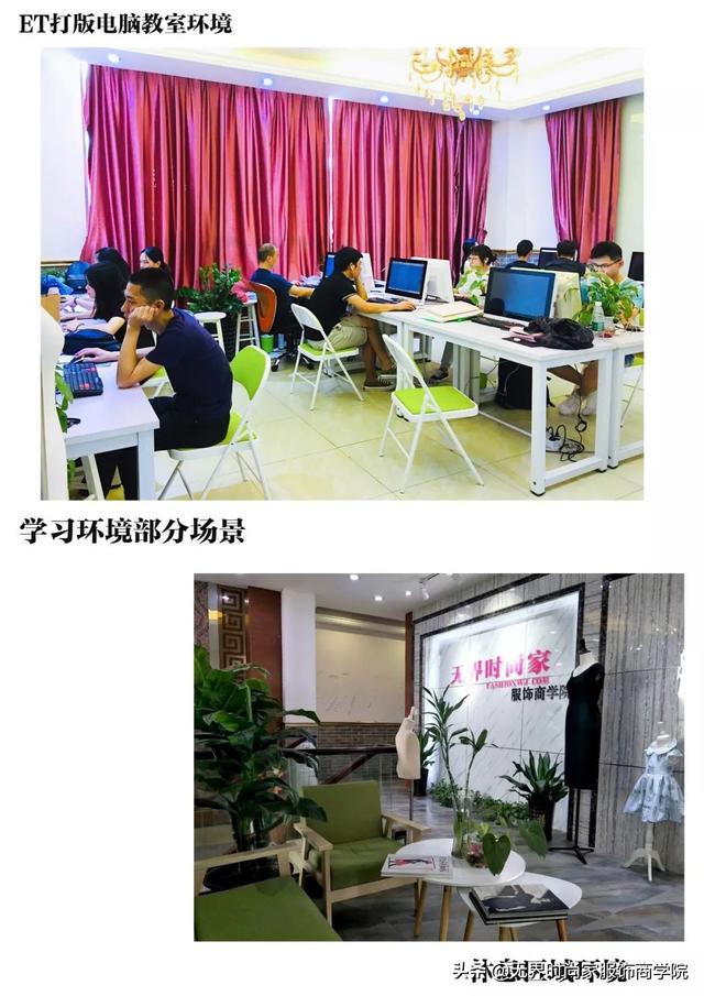 9969，微信头像，9969（印花\u0026图案9大流行趋势）