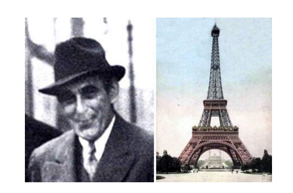 花的别称有哪几个，世界上最不可思议的十大骗局