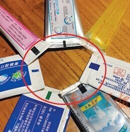 牙膏底部的短线真假，牙膏底部色条代表的化学成分（它表示不同的含义）