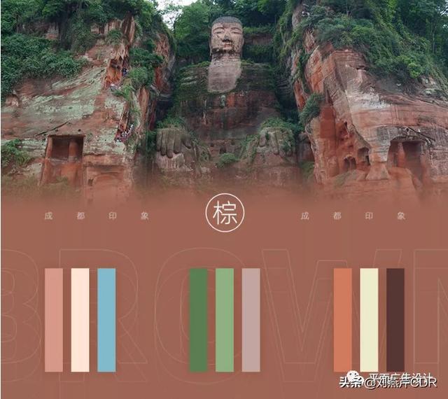 红绿蓝三种颜色配色表，设计师必备配色色卡