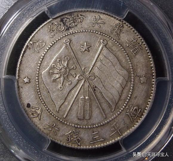 军阀和军阀太太，微信头像，军阀和军阀太太（唐军长侧像银元详解及最新价格）