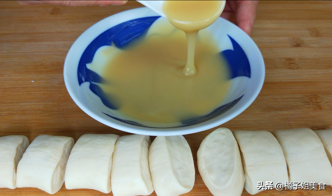 圖片[5]-【五仁月餅】做法步驟圖 沒有任何的添加劑 3分鐘就學會-起舞食譜網