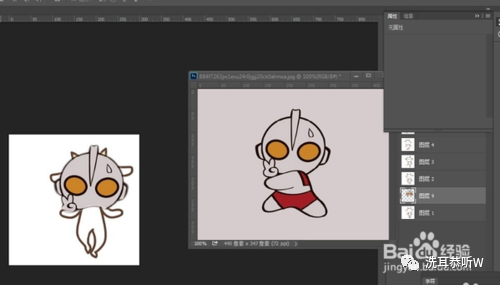 羽化是什么意思，昆虫羽化是什么意思（如何调整动态图片的背景色）
