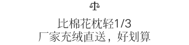 酒店的床垫为什么那么舒服，酒店的床垫为什么睡得舒服（为什么睡五星级酒店比在家睡舒服）