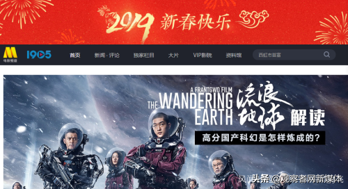 黄渤百亿票房，票房首破100亿到底是黄渤还是吴京